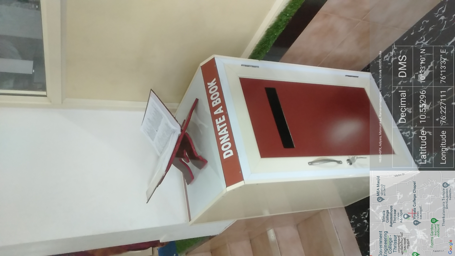 Donate a Book 